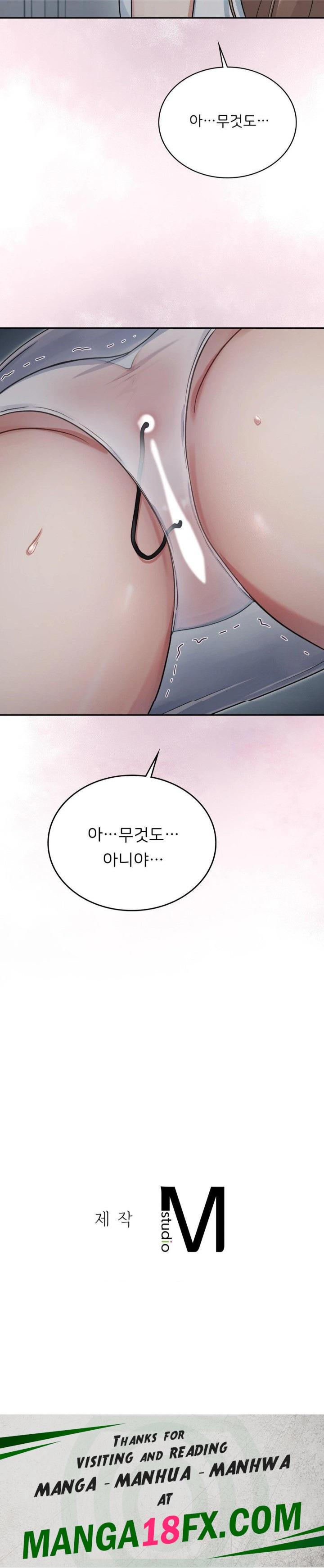 That Kind of Thing Happened Raw Chapter 3 - Page 30