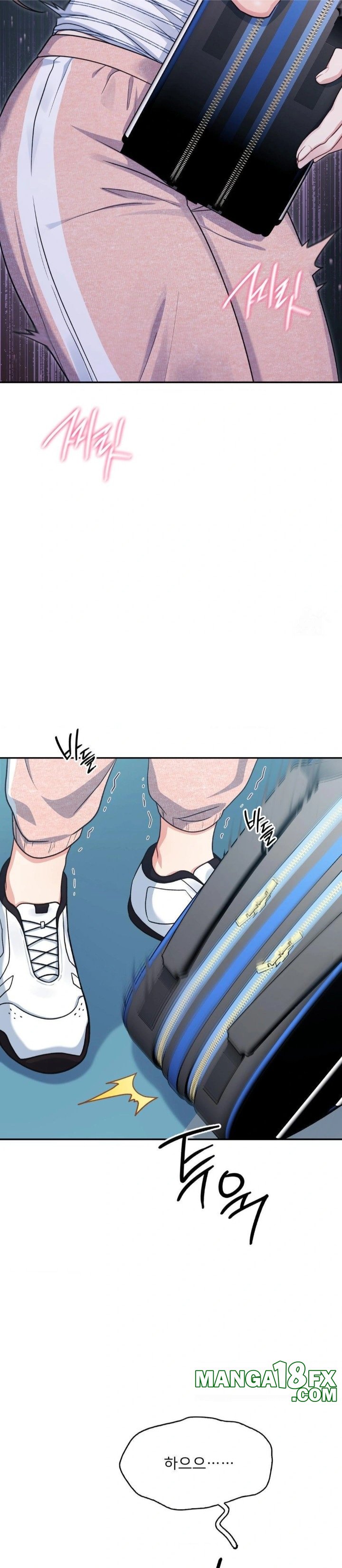 That Kind of Thing Happened Raw Chapter 3 - Page 5