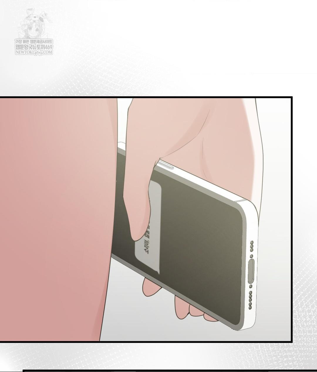 That Kind of Thing Happened Raw Chapter 30 - Page 35