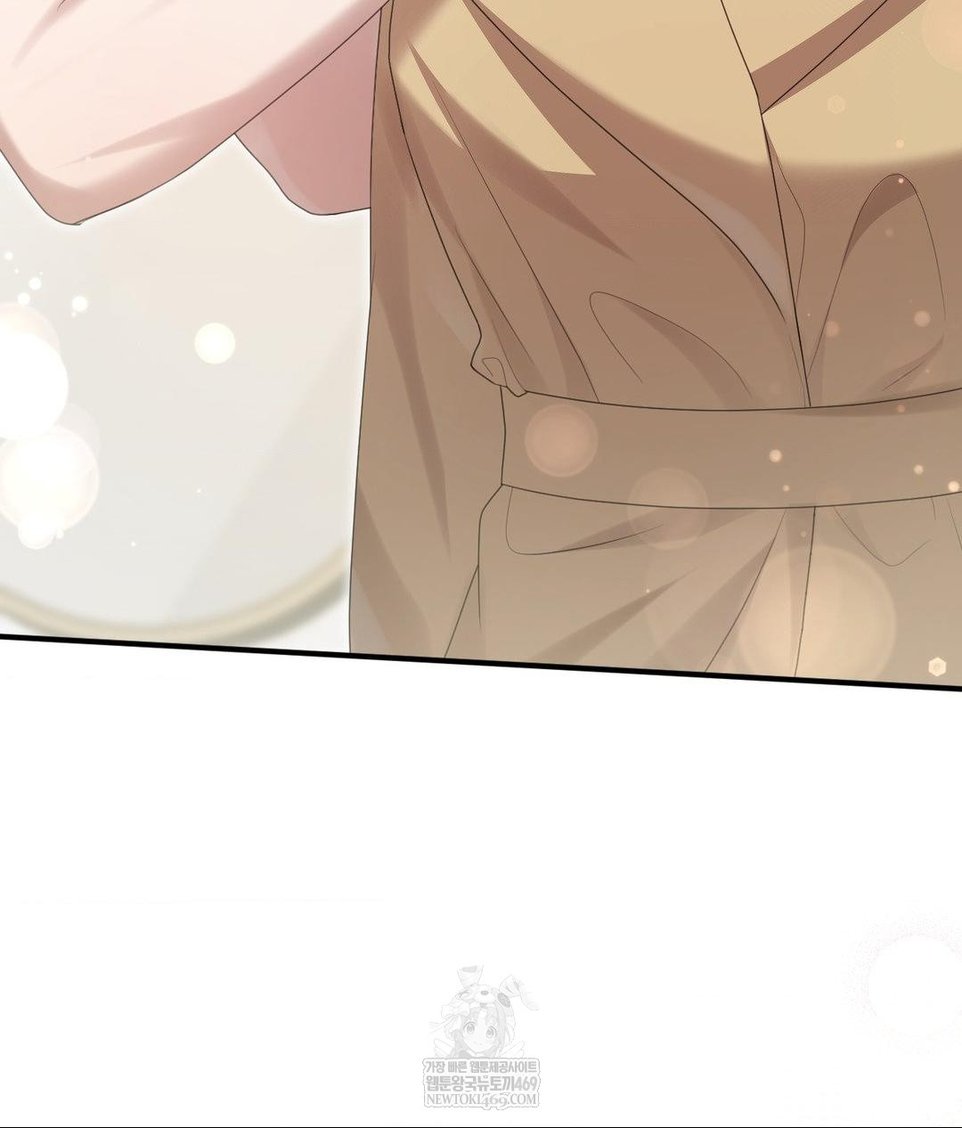 That Kind of Thing Happened Raw Chapter 30 - Page 42