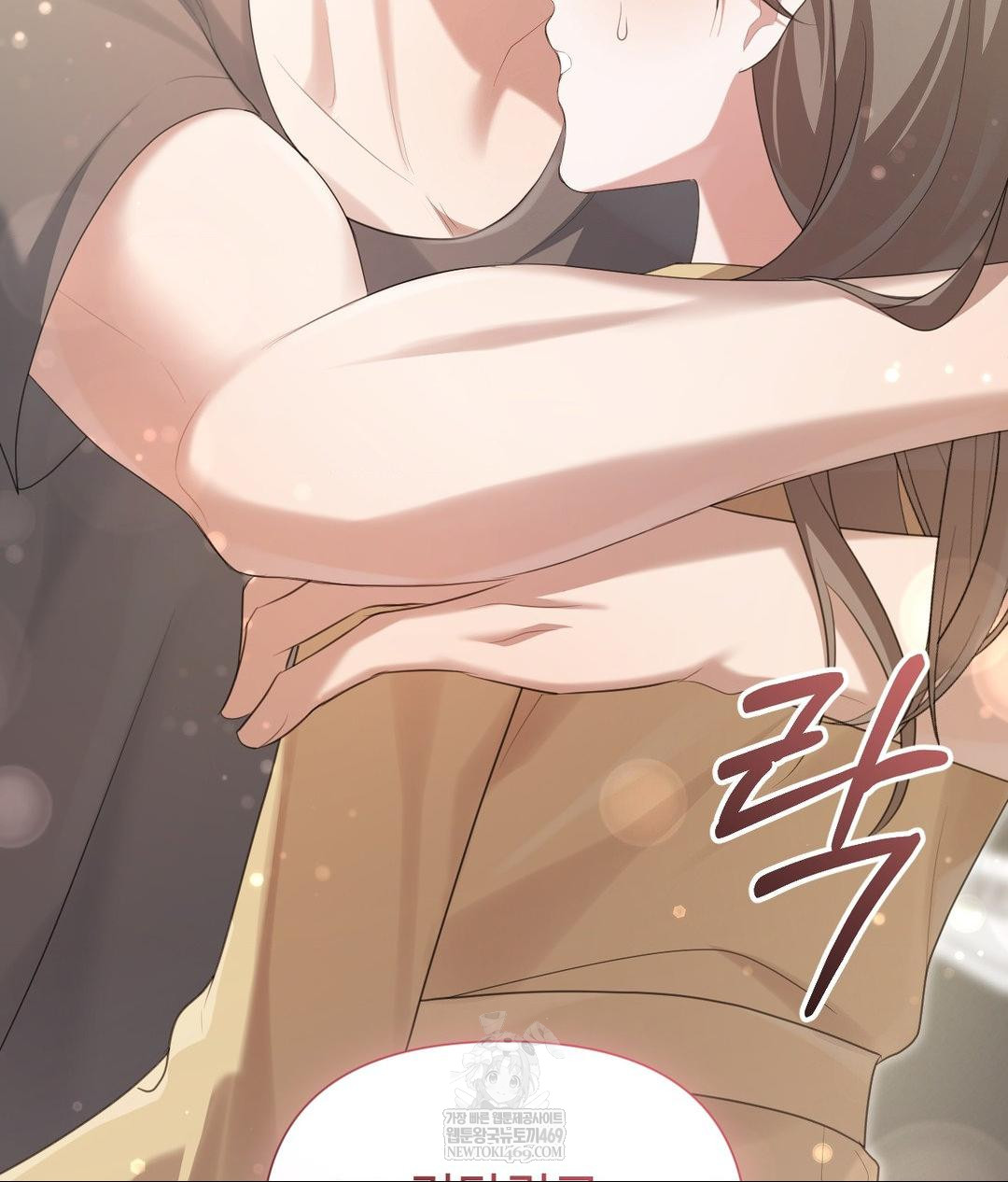 That Kind of Thing Happened Raw Chapter 30 - Page 91