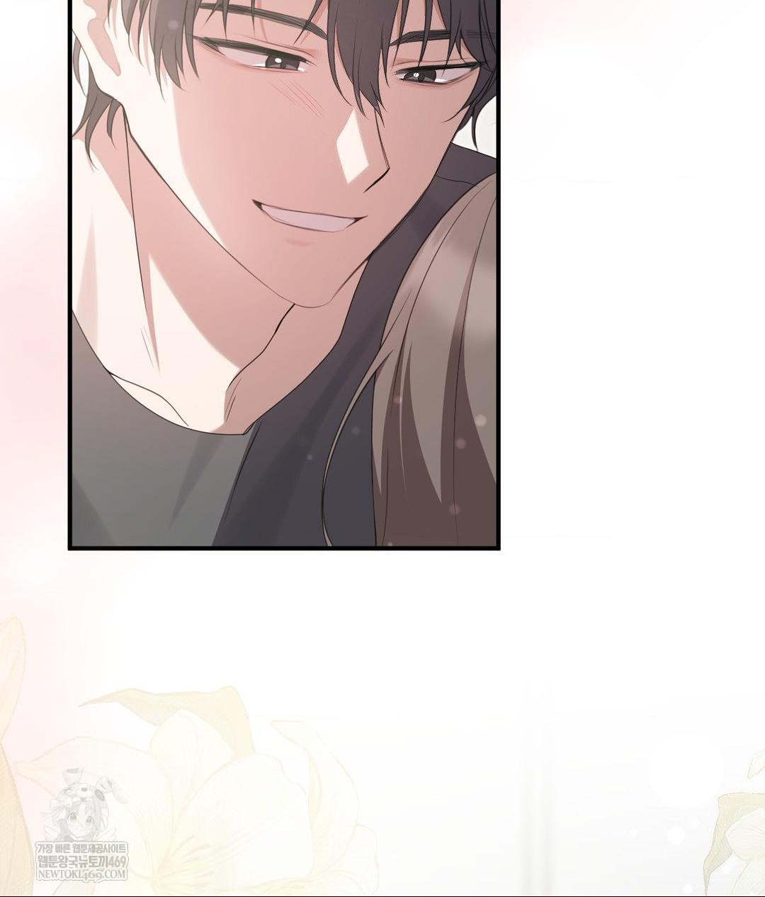 That Kind of Thing Happened Raw Chapter 30 - Page 94