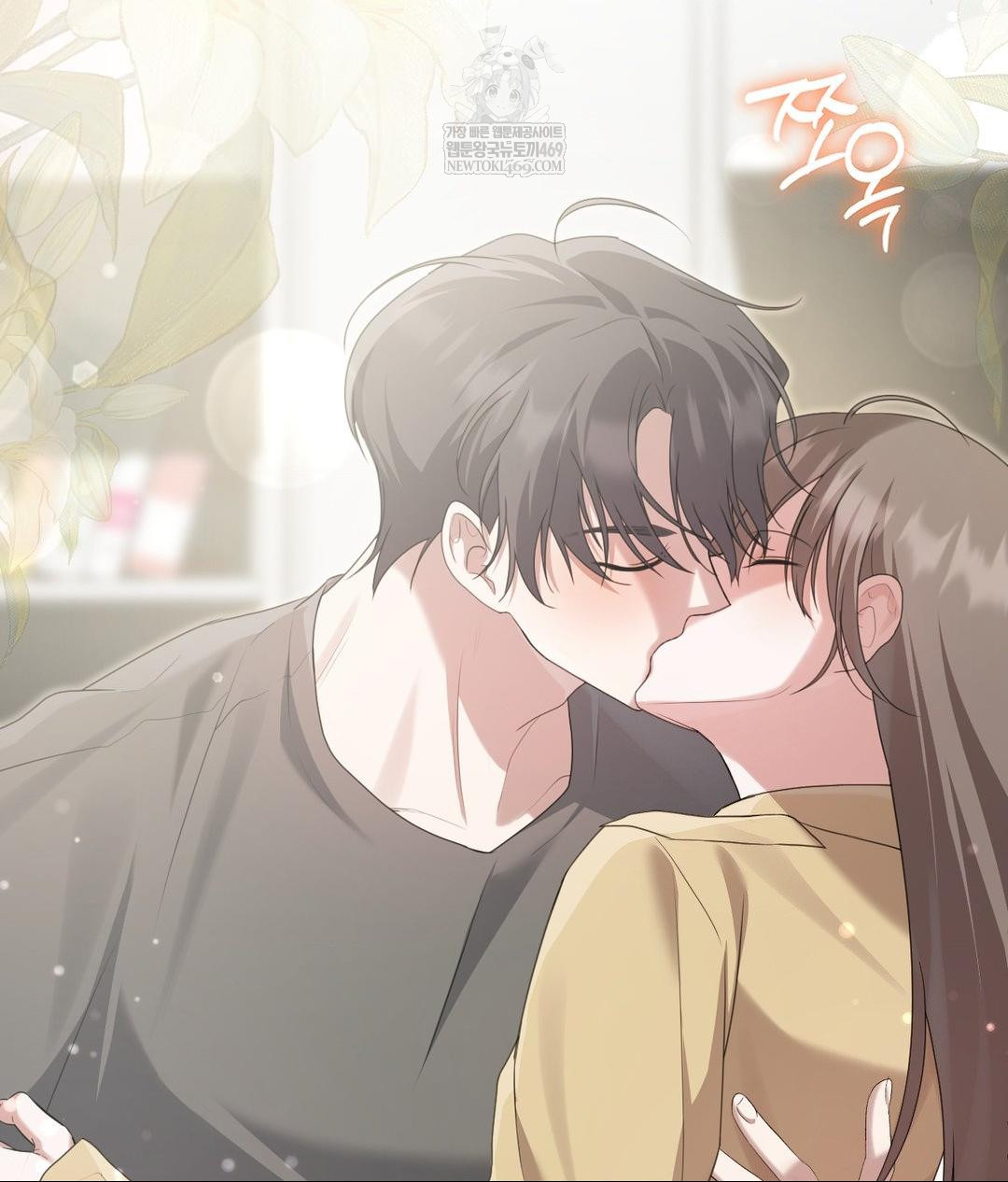 That Kind of Thing Happened Raw Chapter 30 - Page 95