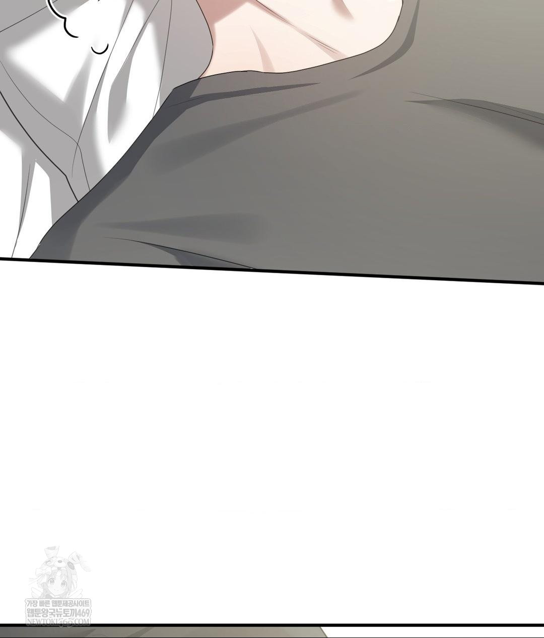 That Kind of Thing Happened Raw Chapter 30 - Page 99