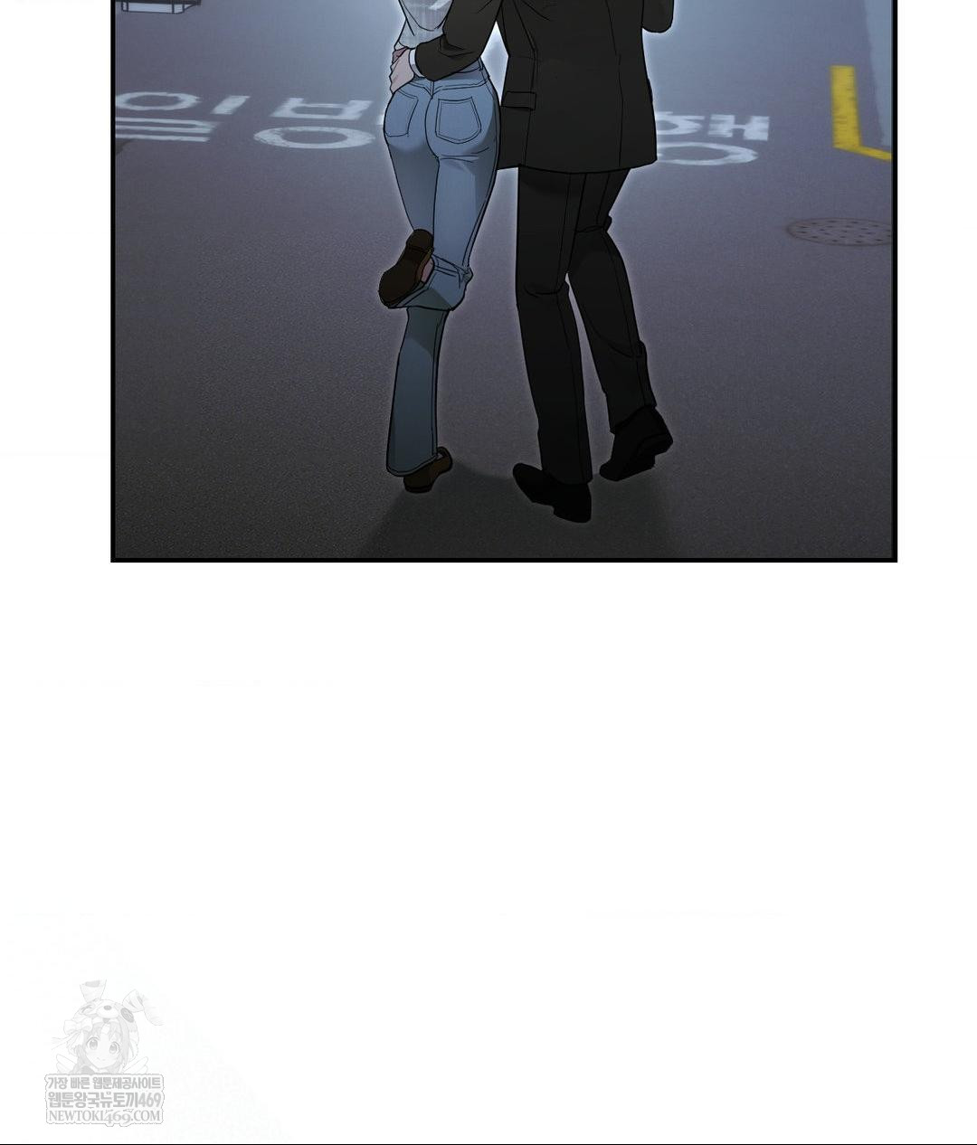 That Kind of Thing Happened Raw Chapter 31 - Page 112