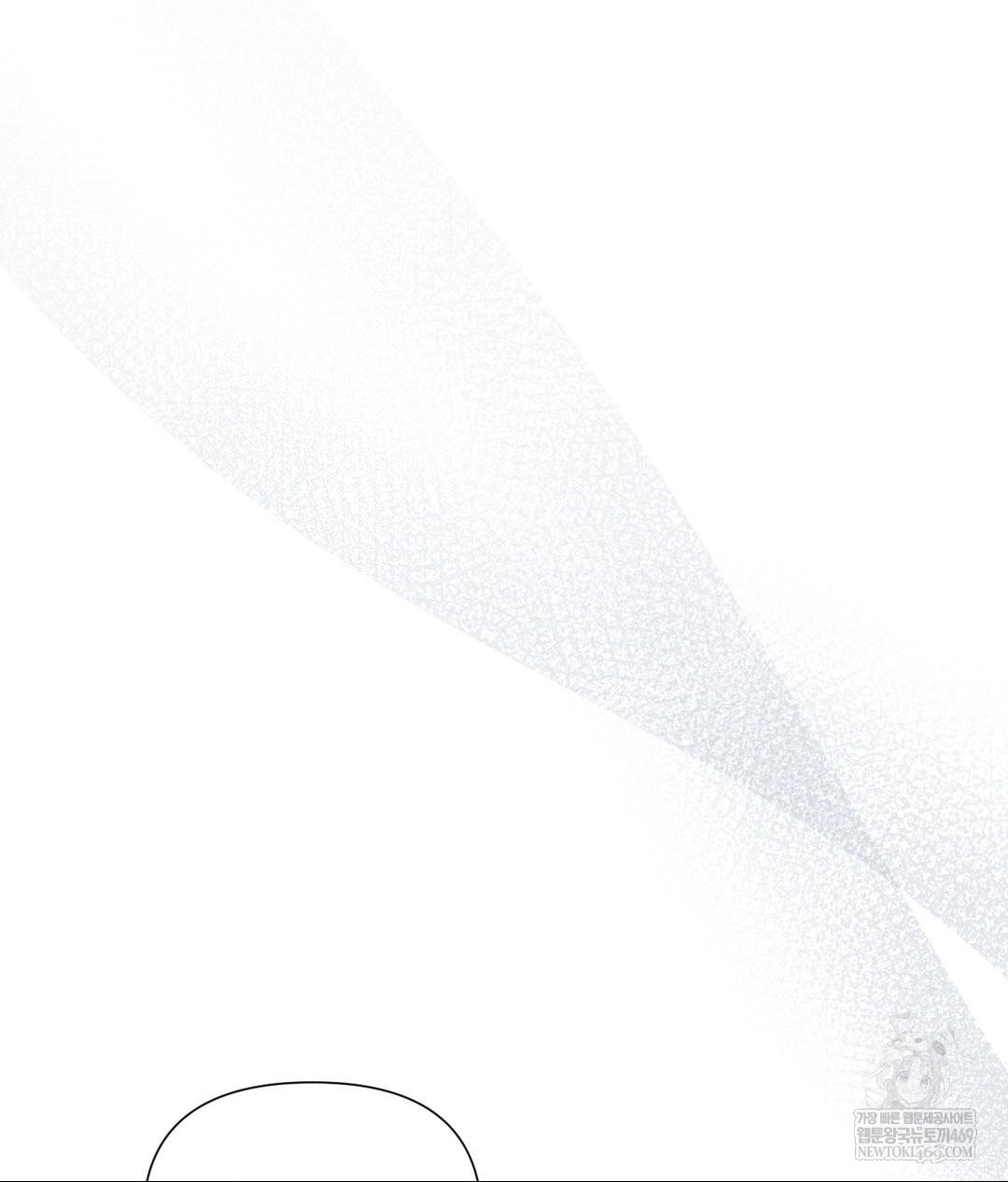 That Kind of Thing Happened Raw Chapter 31 - Page 113