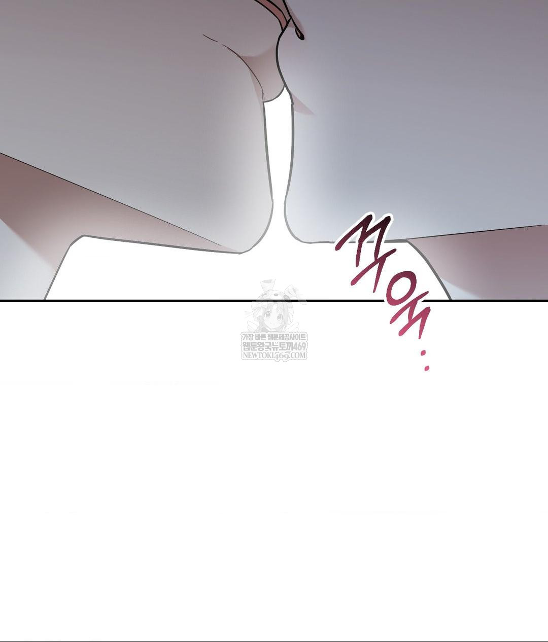 That Kind of Thing Happened Raw Chapter 31 - Page 139