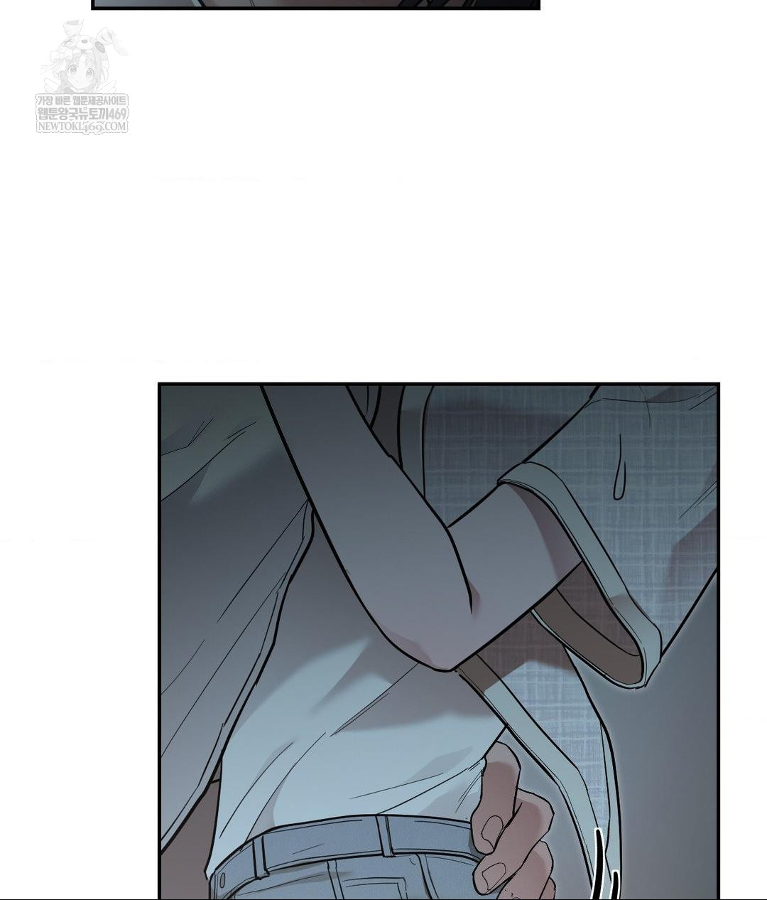 That Kind of Thing Happened Raw Chapter 31 - Page 141