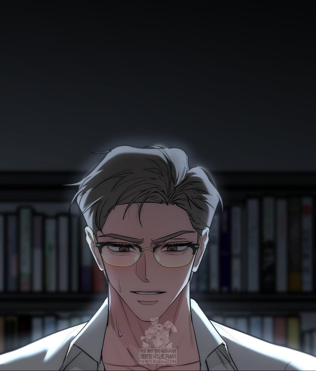 That Kind of Thing Happened Raw Chapter 31 - Page 152