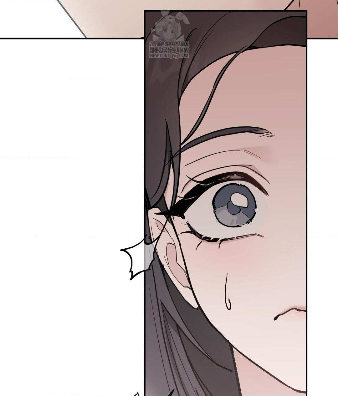 That Kind of Thing Happened Raw Chapter 31 - Page 30