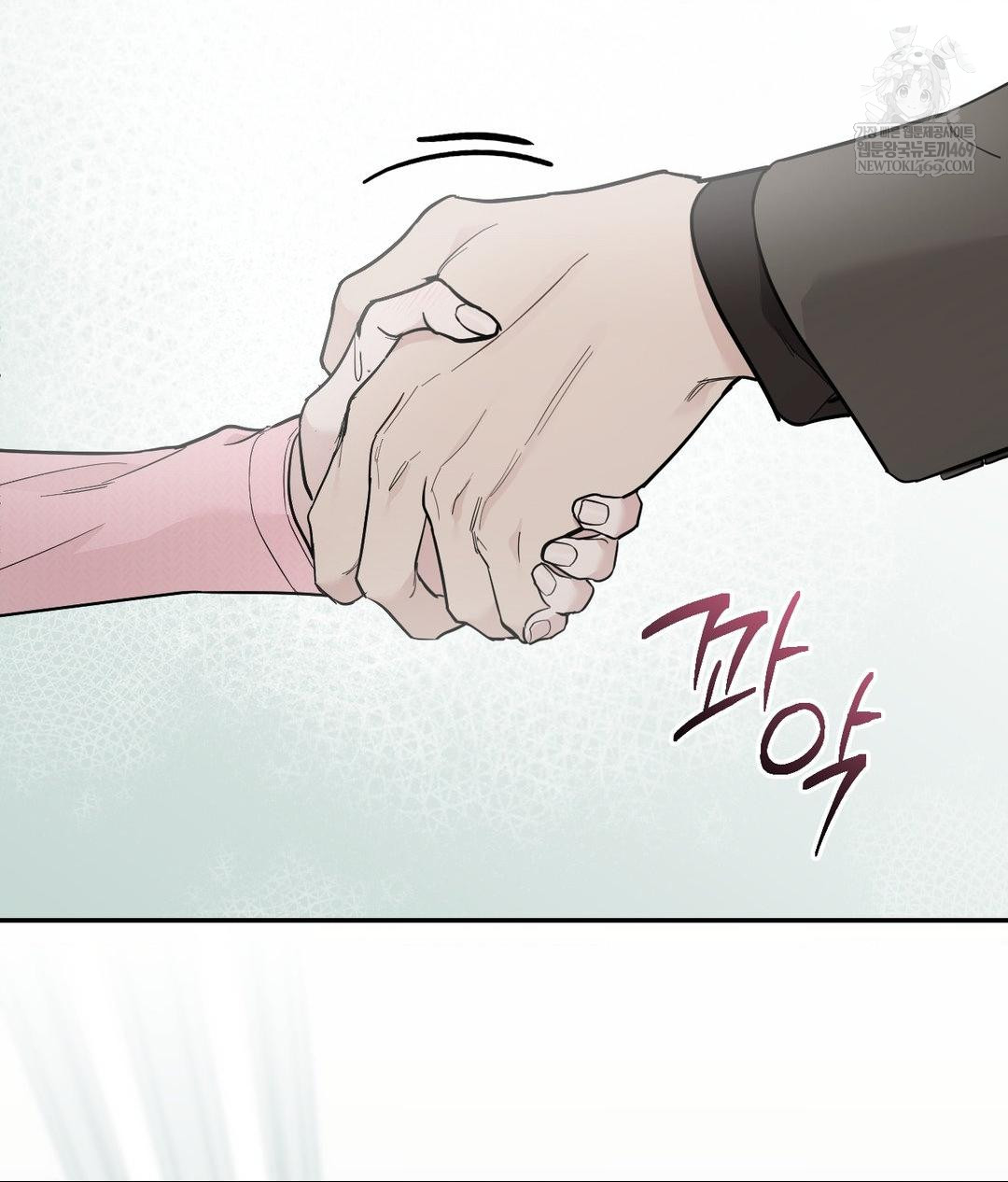 That Kind of Thing Happened Raw Chapter 31 - Page 38