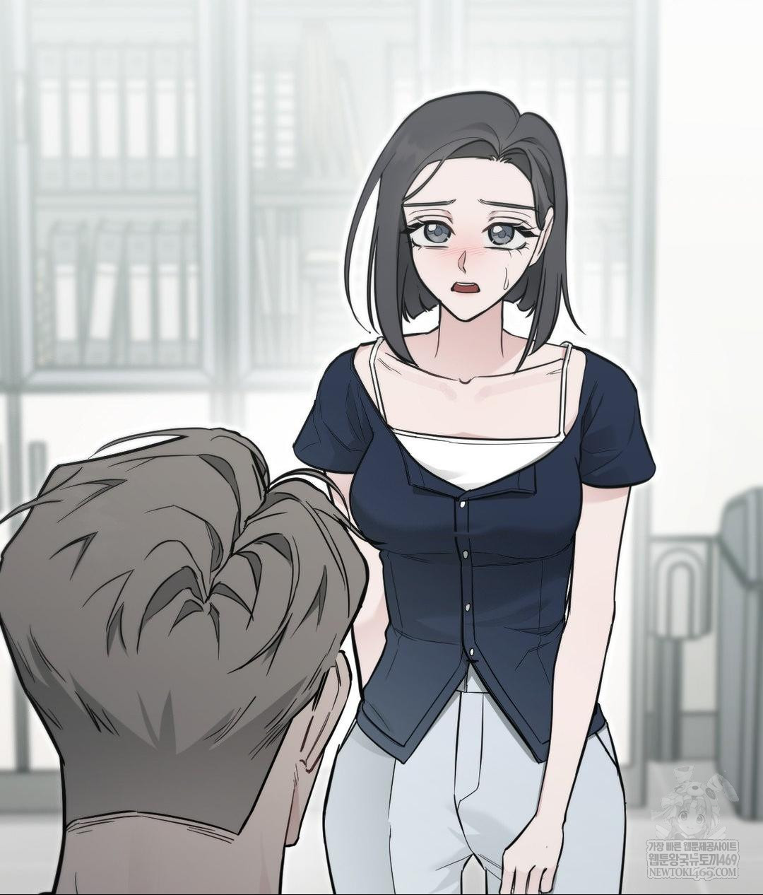 That Kind of Thing Happened Raw Chapter 32 - Page 102