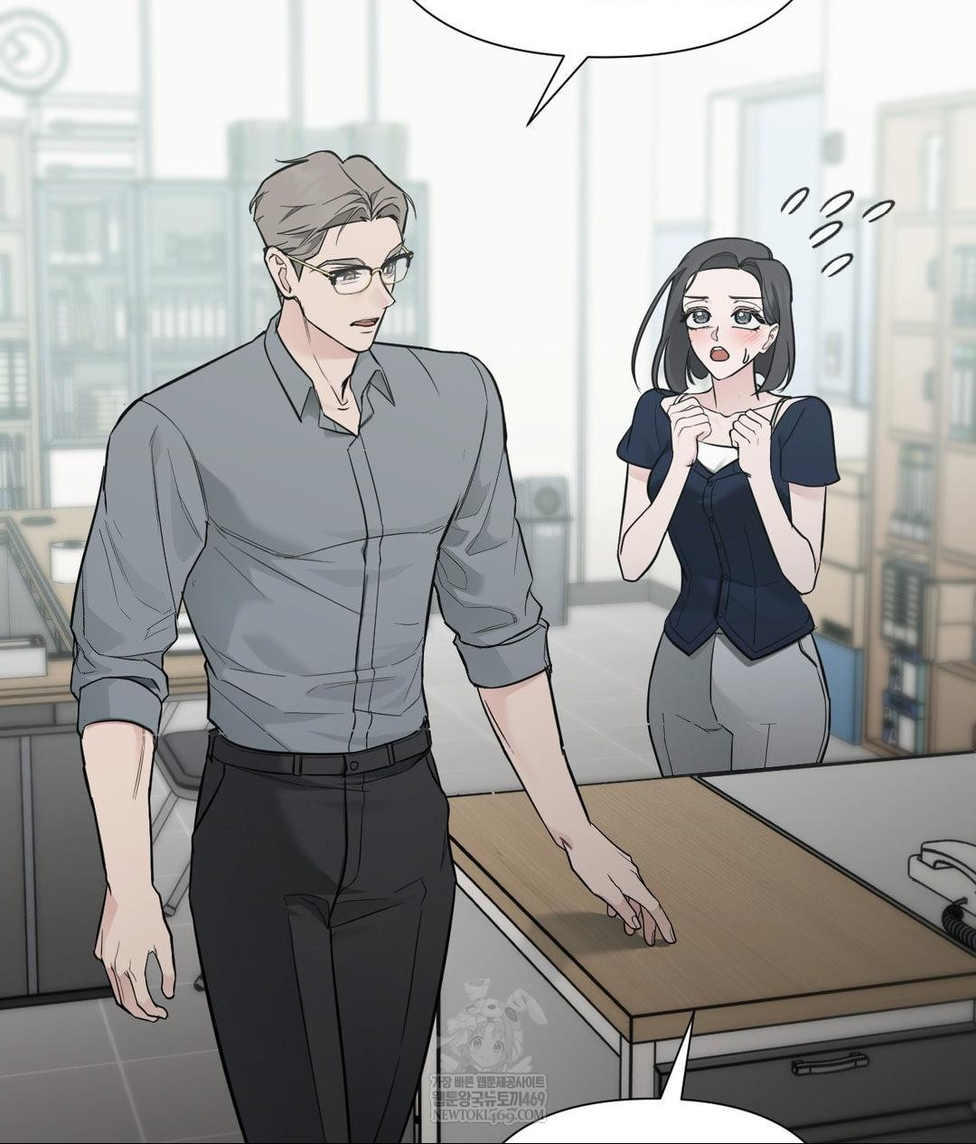 That Kind of Thing Happened Raw Chapter 32 - Page 120