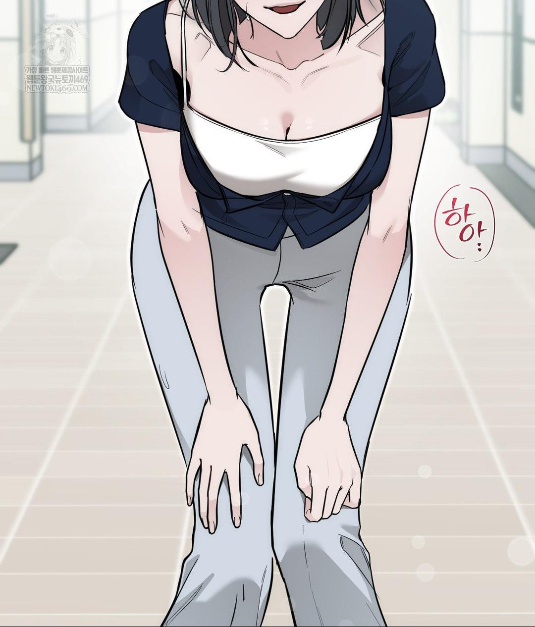 That Kind of Thing Happened Raw Chapter 32 - Page 57