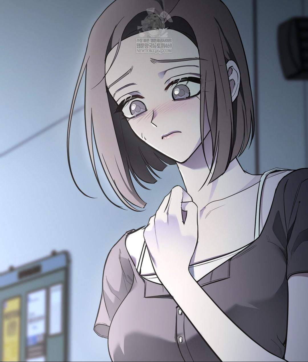 That Kind of Thing Happened Raw Chapter 32 - Page 86