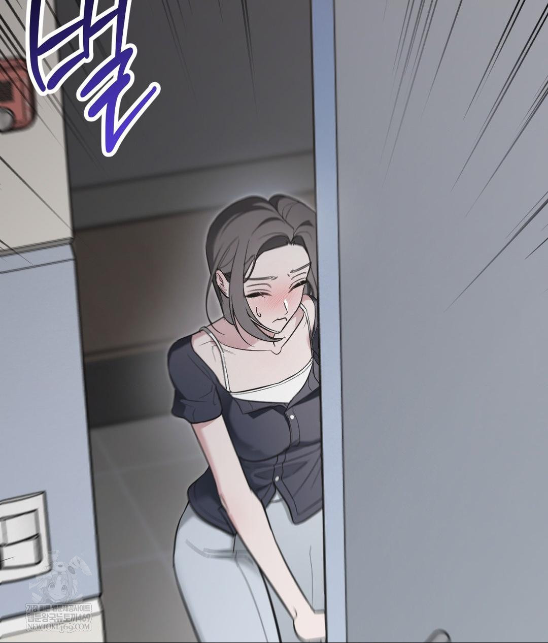 That Kind of Thing Happened Raw Chapter 32 - Page 92