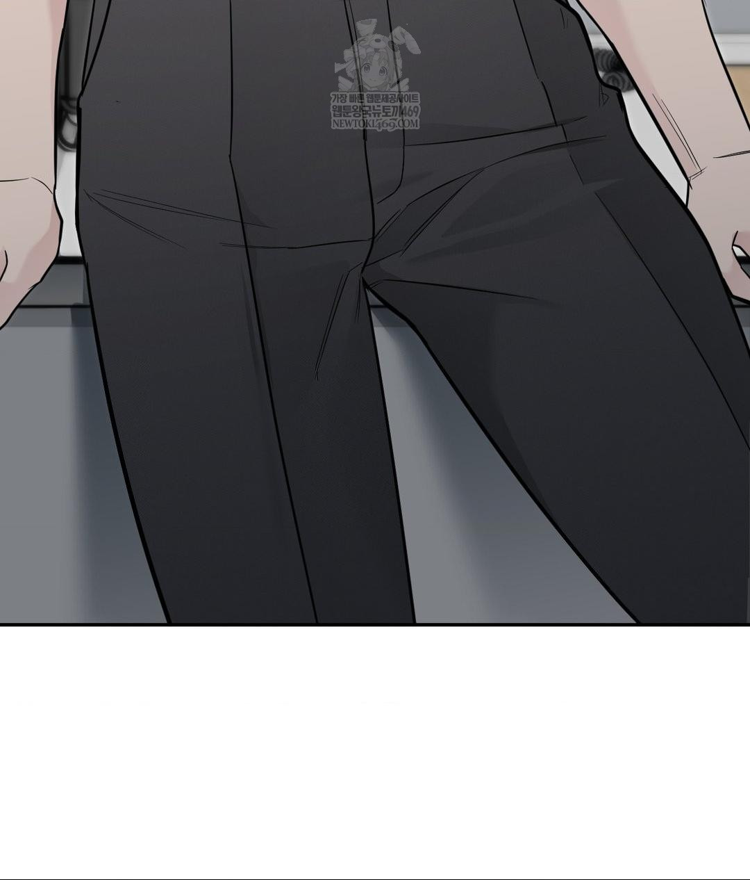 That Kind of Thing Happened Raw Chapter 32 - Page 99