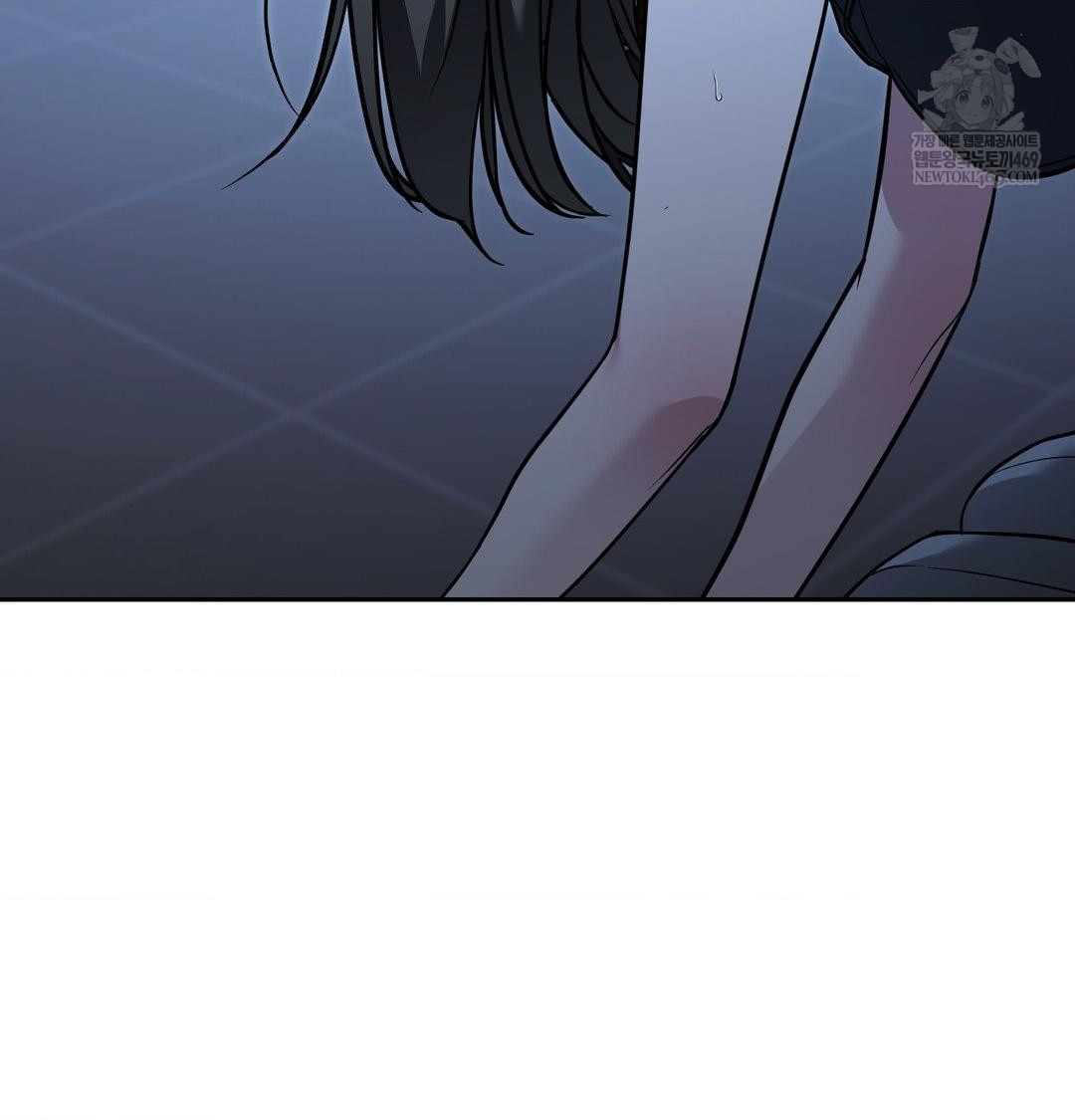 That Kind of Thing Happened Raw Chapter 33 - Page 44