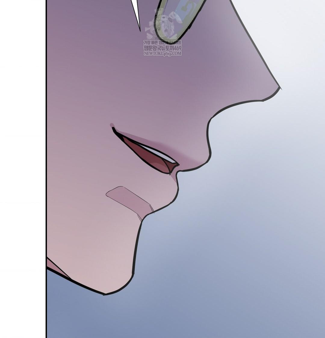 That Kind of Thing Happened Raw Chapter 33 - Page 49