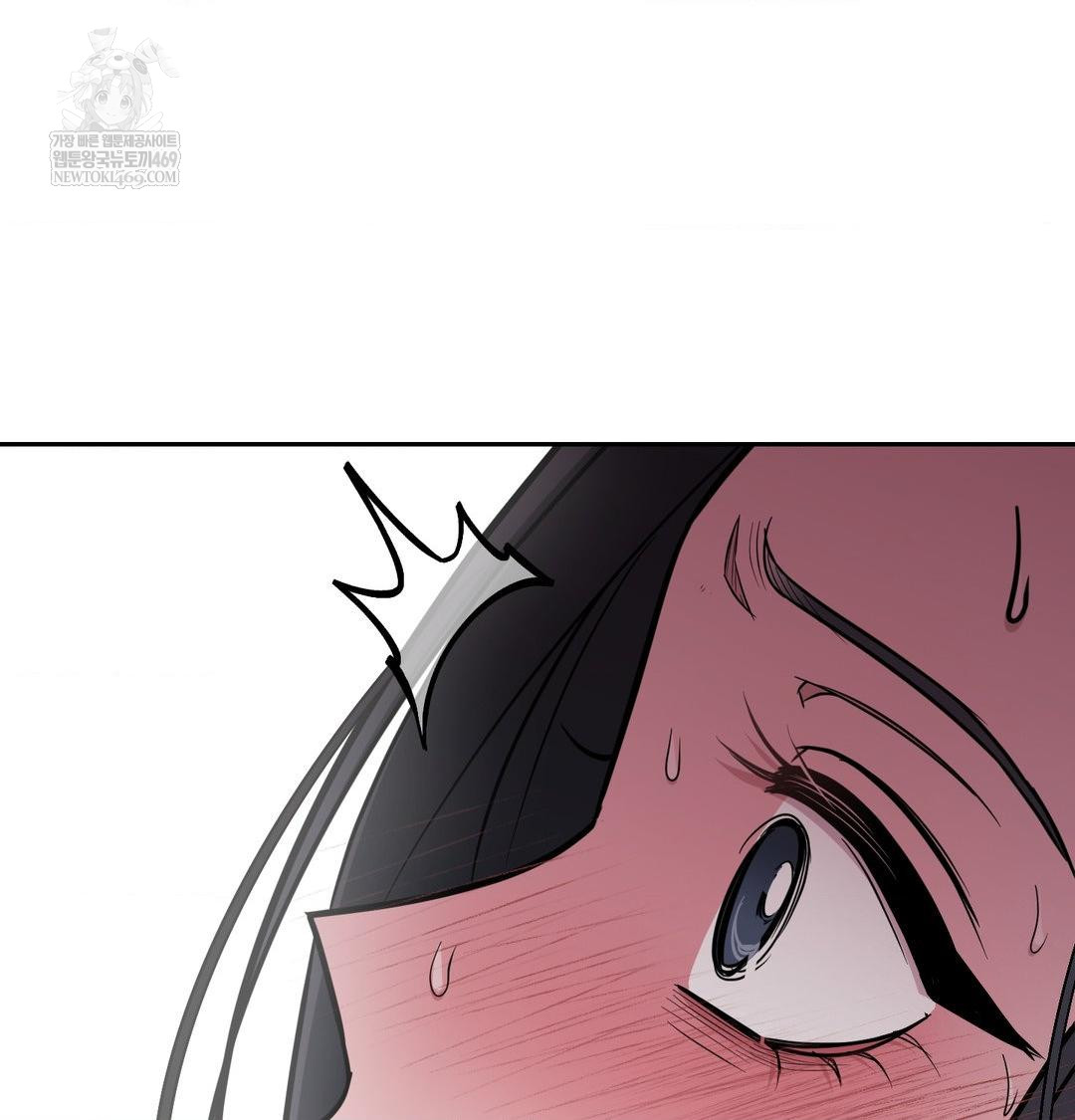 That Kind of Thing Happened Raw Chapter 33 - Page 59