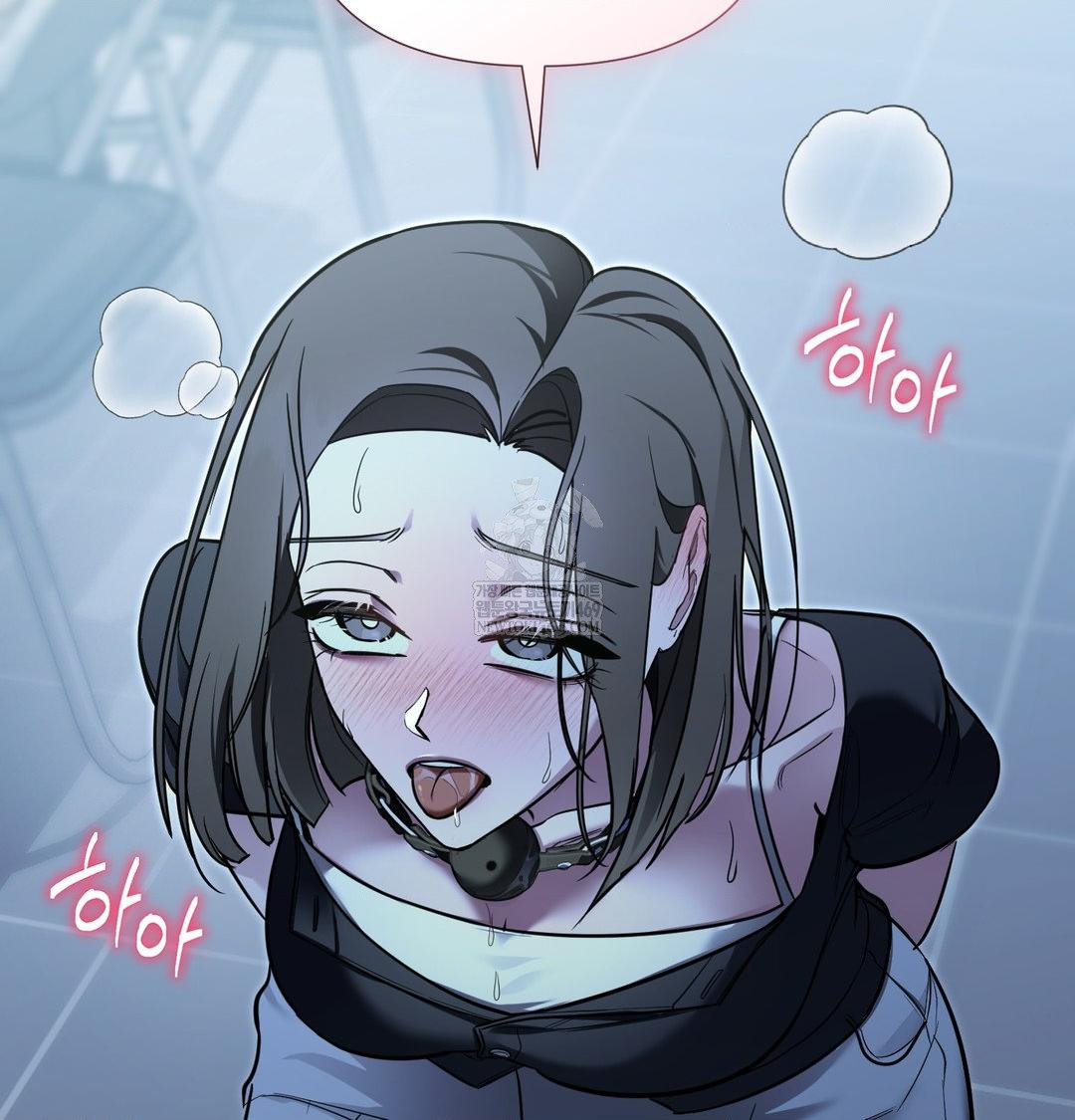 That Kind of Thing Happened Raw Chapter 33 - Page 64