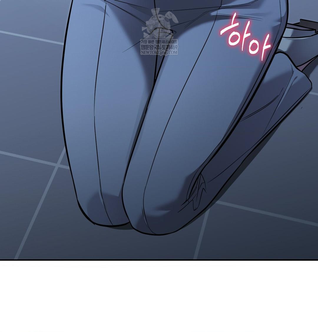 That Kind of Thing Happened Raw Chapter 33 - Page 65