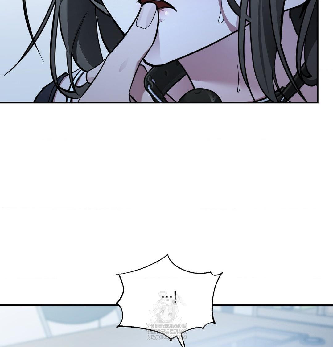 That Kind of Thing Happened Raw Chapter 33 - Page 70