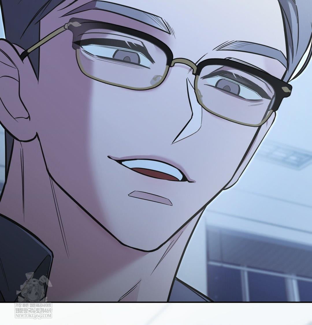 That Kind of Thing Happened Raw Chapter 33 - Page 84