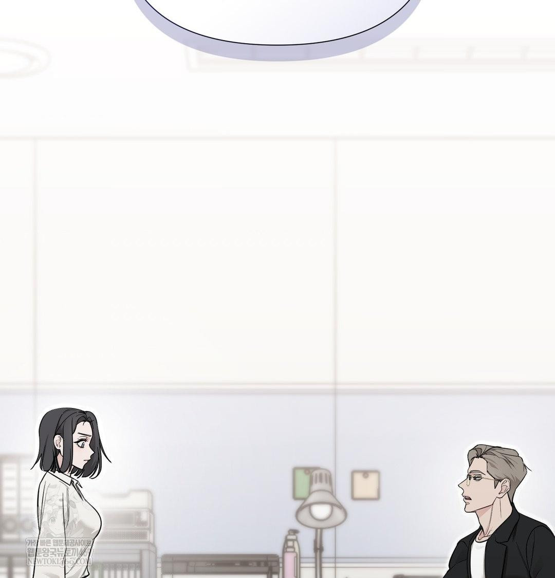 That Kind of Thing Happened Raw Chapter 34 - Page 104