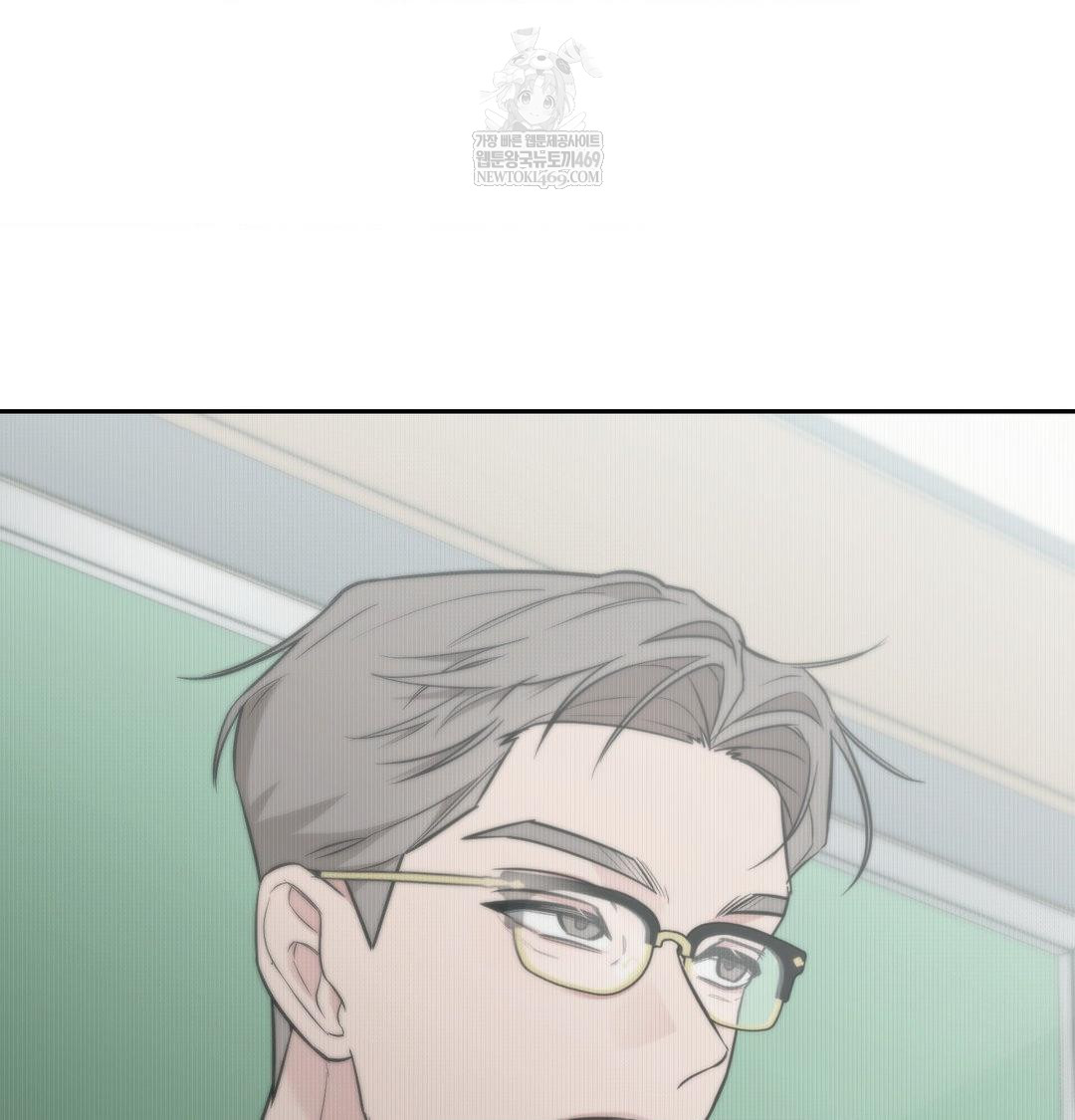 That Kind of Thing Happened Raw Chapter 34 - Page 11