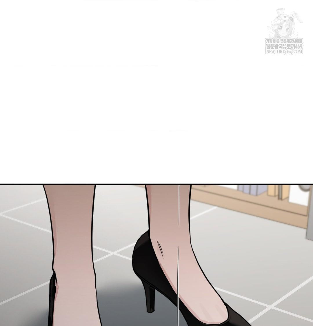 That Kind of Thing Happened Raw Chapter 34 - Page 119