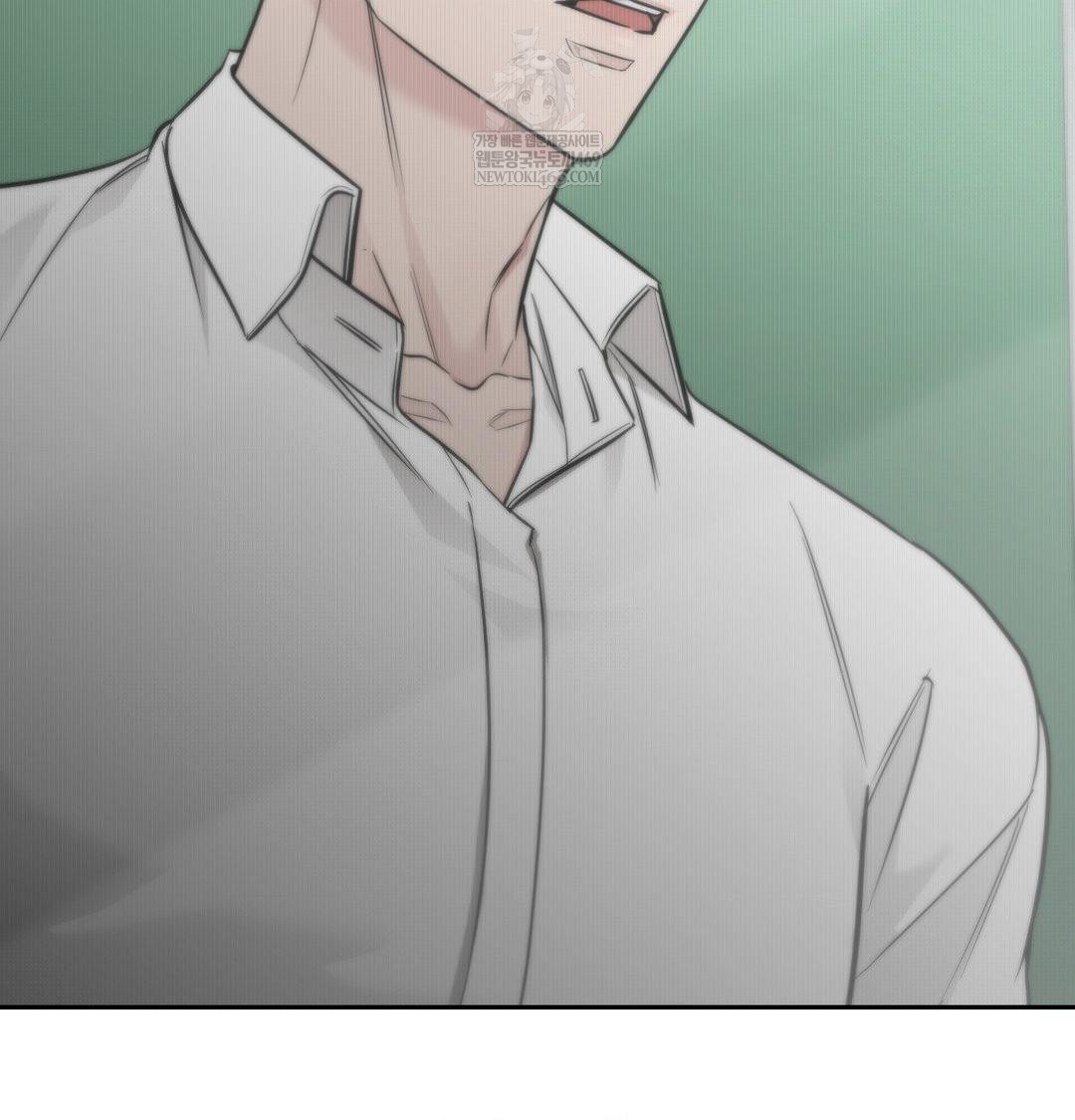 That Kind of Thing Happened Raw Chapter 34 - Page 12