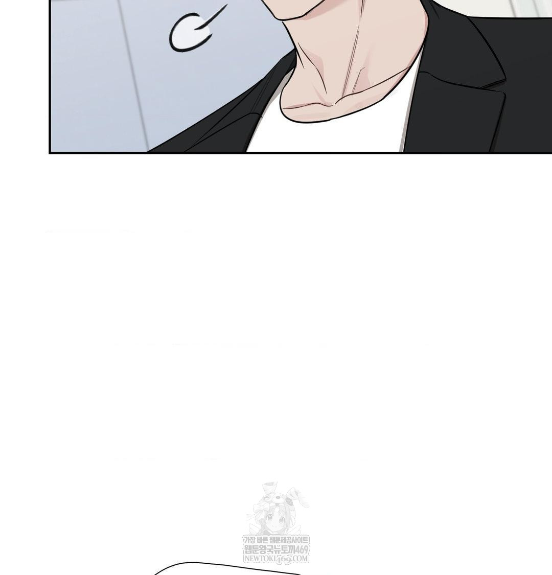 That Kind of Thing Happened Raw Chapter 34 - Page 122