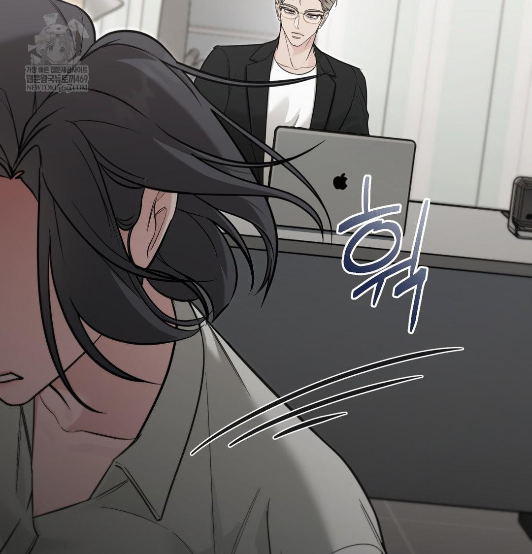 That Kind of Thing Happened Raw Chapter 34 - Page 128