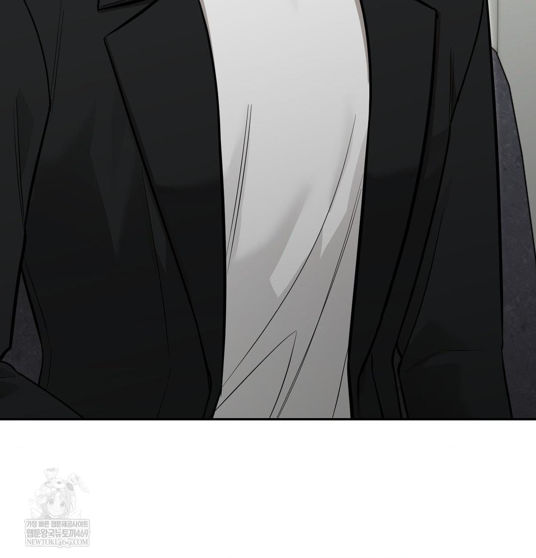 That Kind of Thing Happened Raw Chapter 34 - Page 133