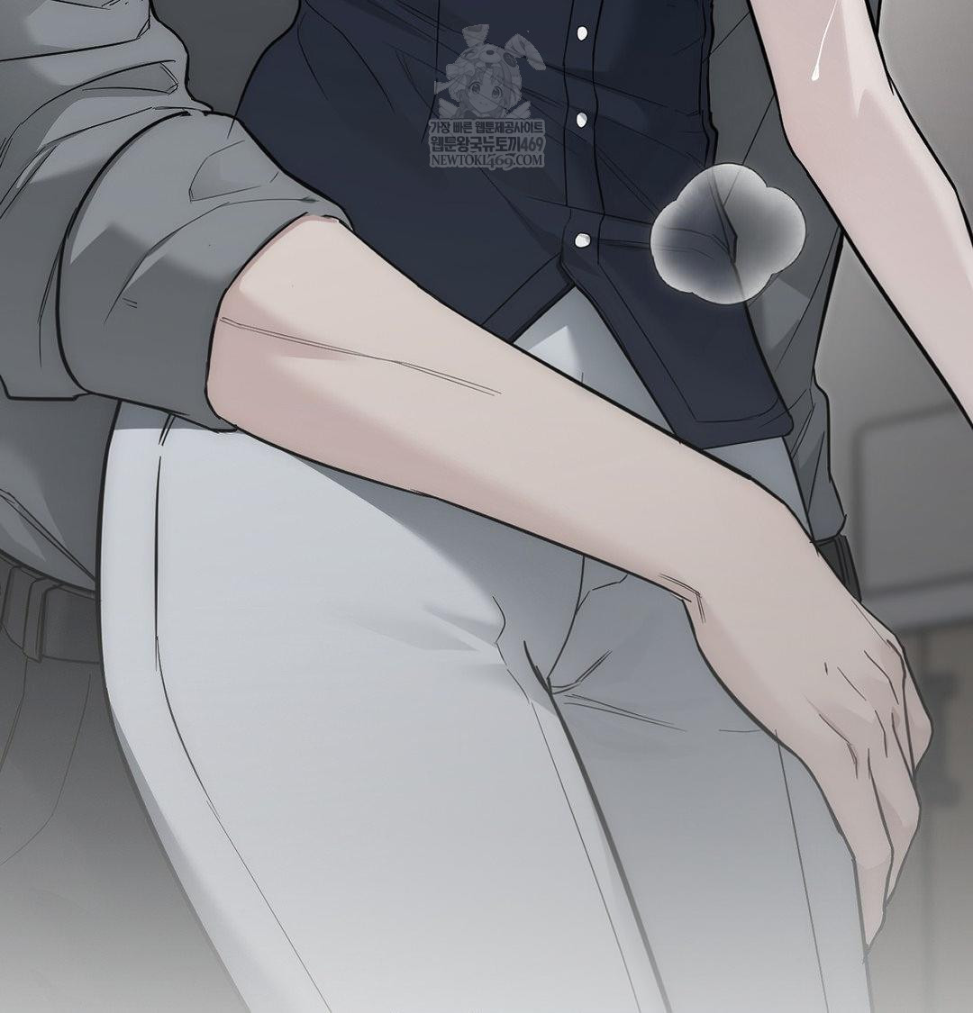 That Kind of Thing Happened Raw Chapter 34 - Page 138