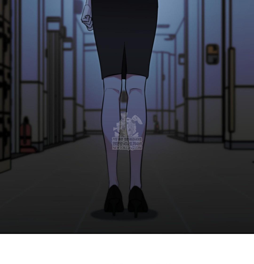 That Kind of Thing Happened Raw Chapter 34 - Page 150