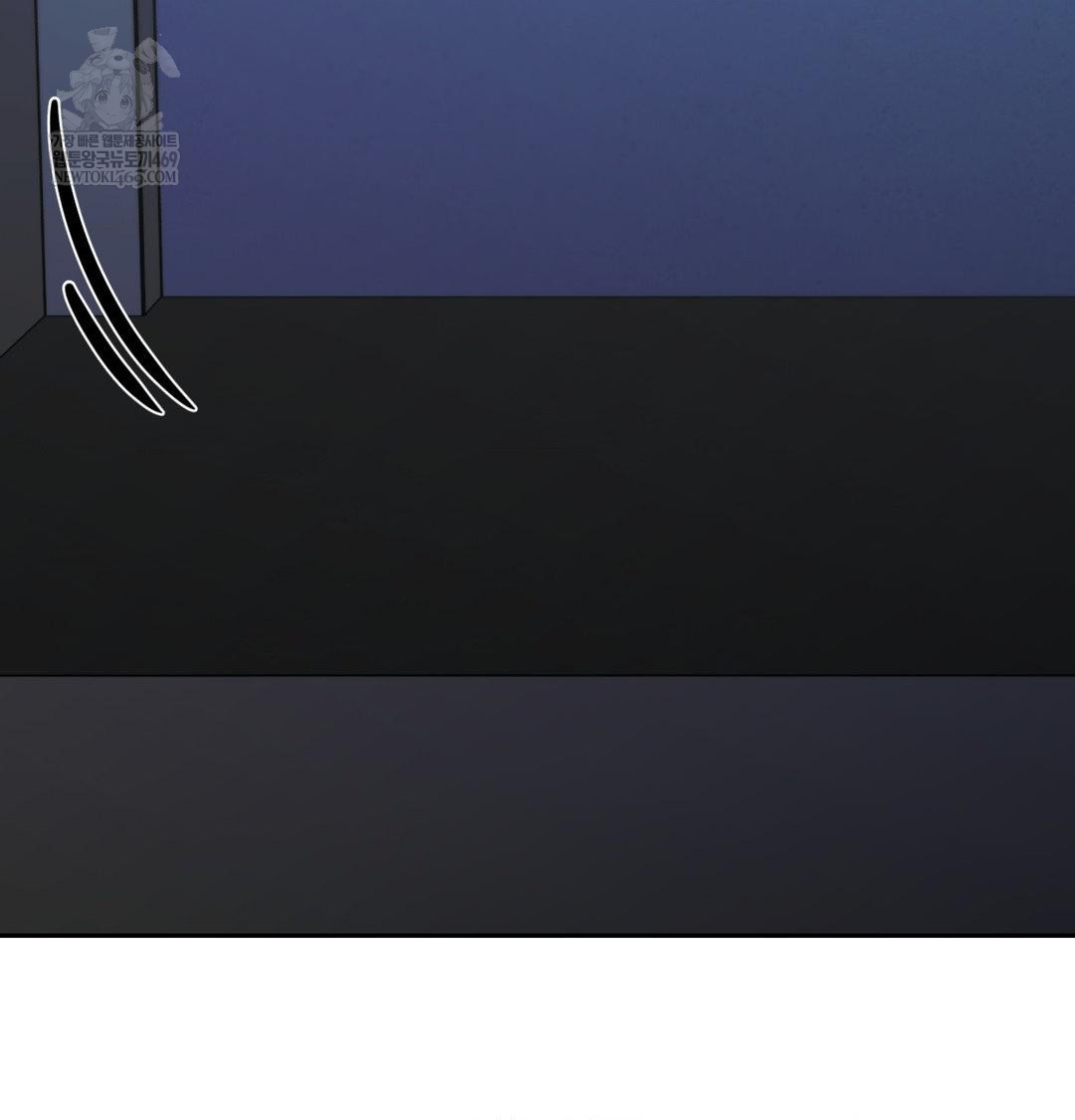 That Kind of Thing Happened Raw Chapter 34 - Page 164