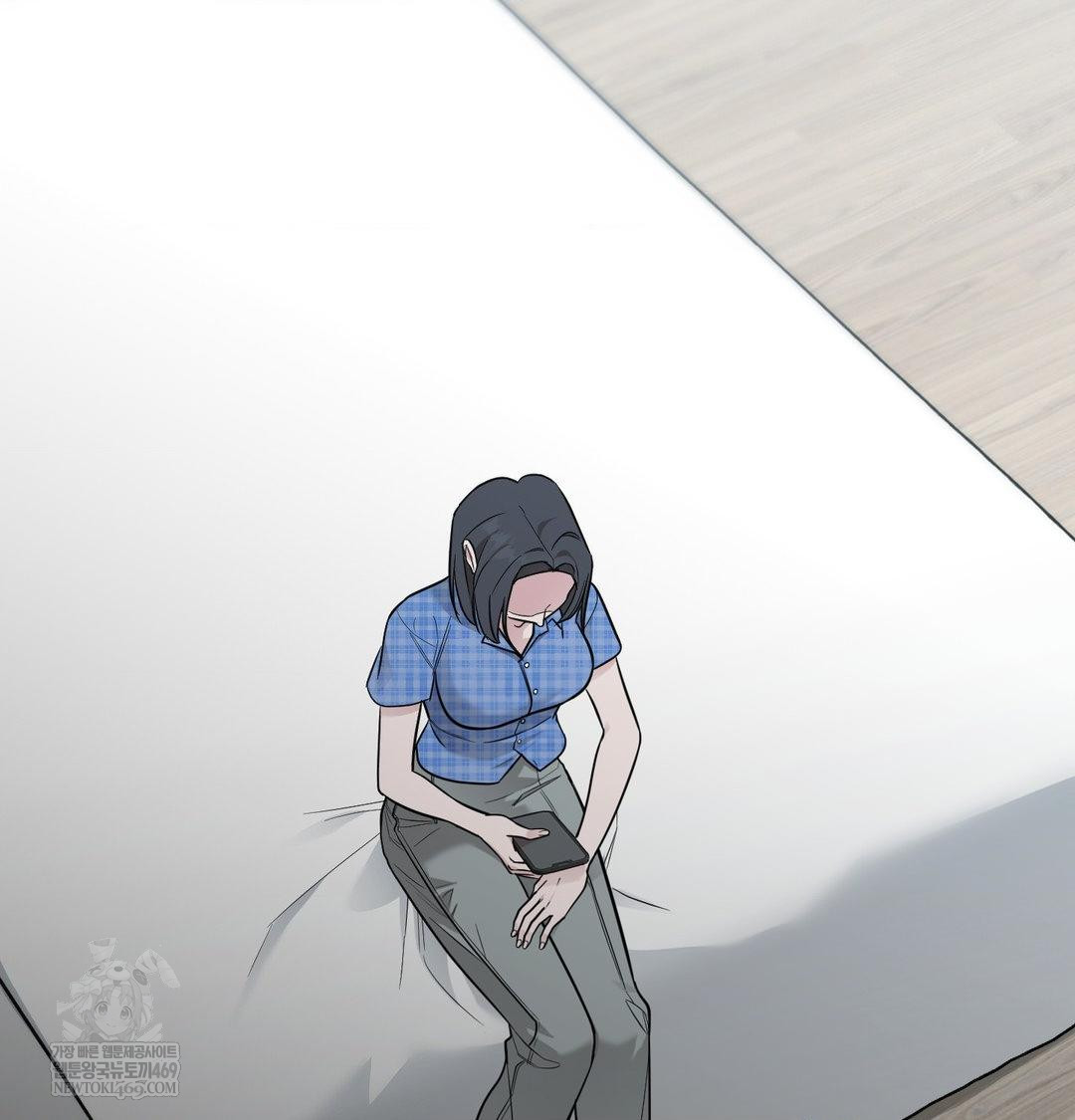 That Kind of Thing Happened Raw Chapter 34 - Page 20