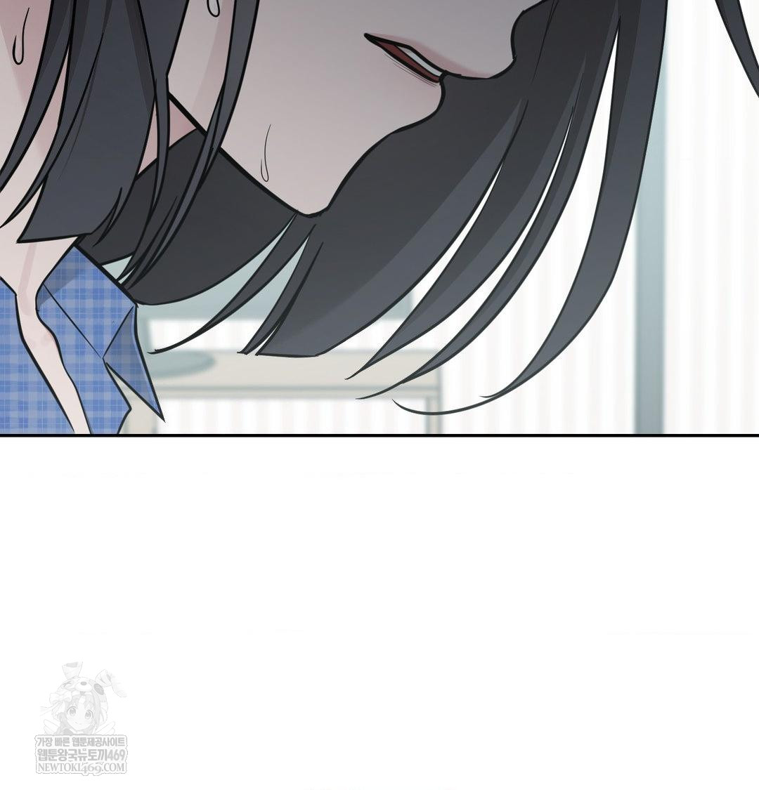 That Kind of Thing Happened Raw Chapter 34 - Page 26