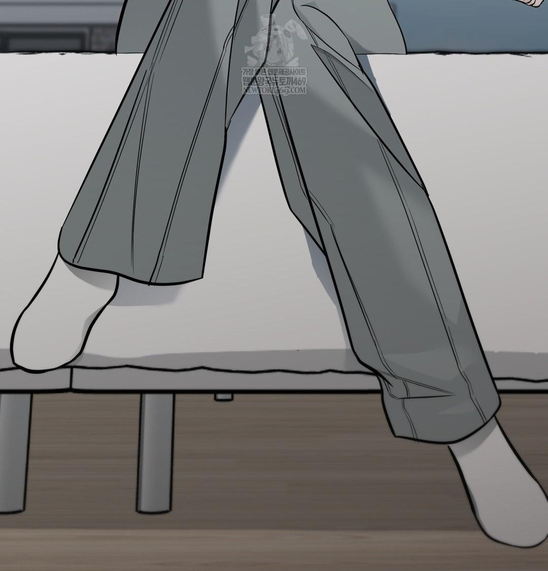 That Kind of Thing Happened Raw Chapter 34 - Page 38