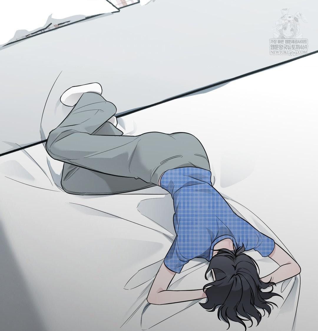 That Kind of Thing Happened Raw Chapter 34 - Page 44