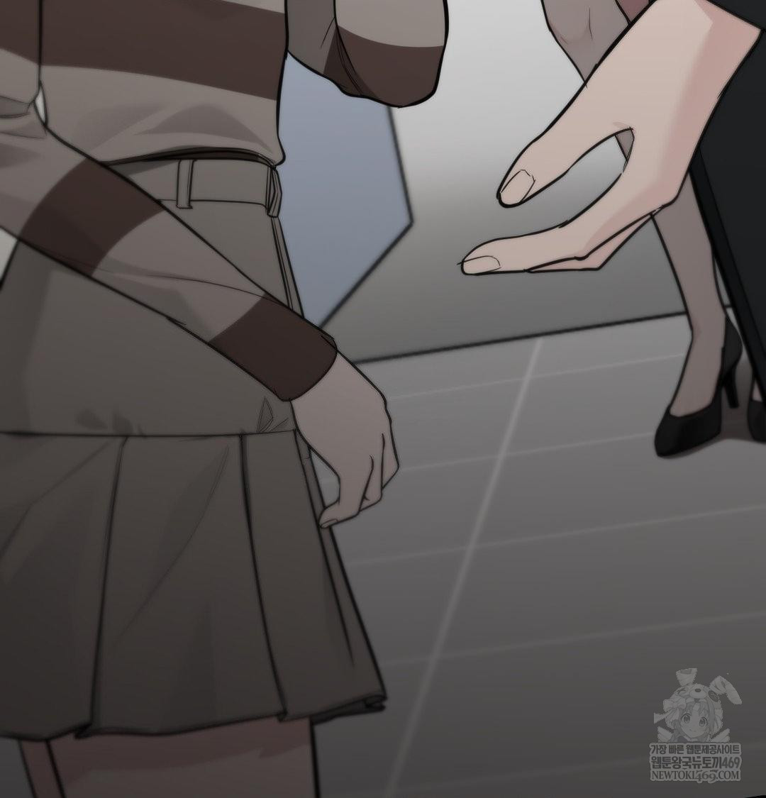 That Kind of Thing Happened Raw Chapter 34 - Page 59