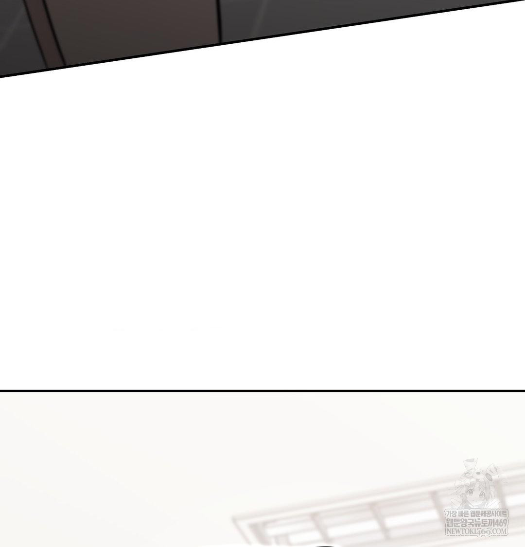 That Kind of Thing Happened Raw Chapter 34 - Page 60