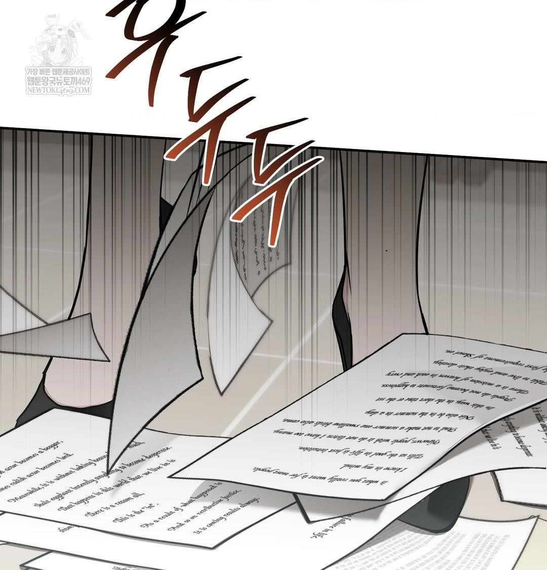 That Kind of Thing Happened Raw Chapter 34 - Page 63