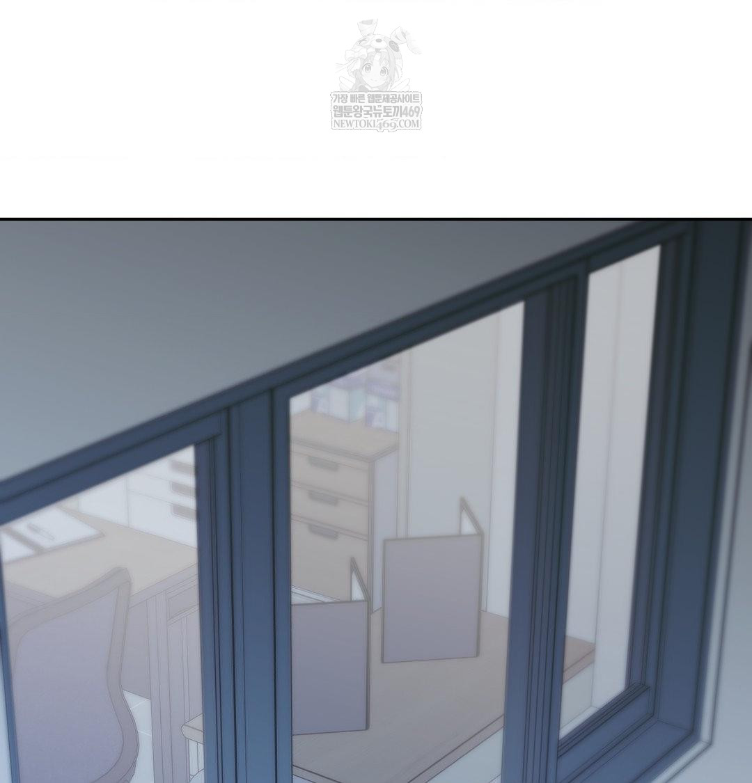 That Kind of Thing Happened Raw Chapter 34 - Page 72