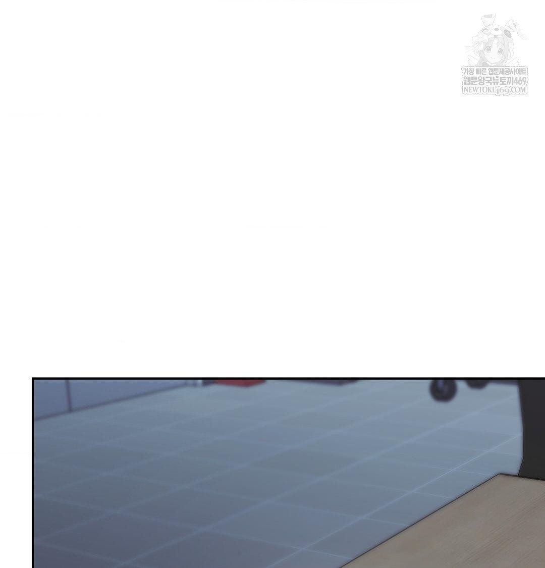 That Kind of Thing Happened Raw Chapter 34 - Page 79