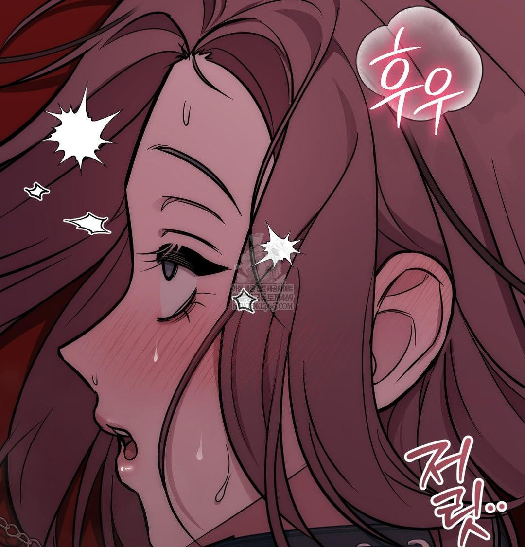 That Kind of Thing Happened Raw Chapter 35 - Page 125