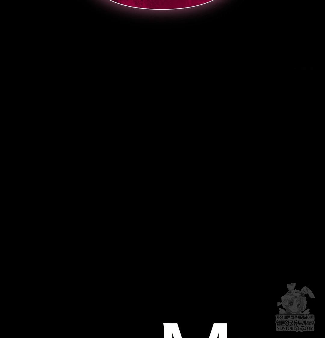 That Kind of Thing Happened Raw Chapter 35 - Page 139