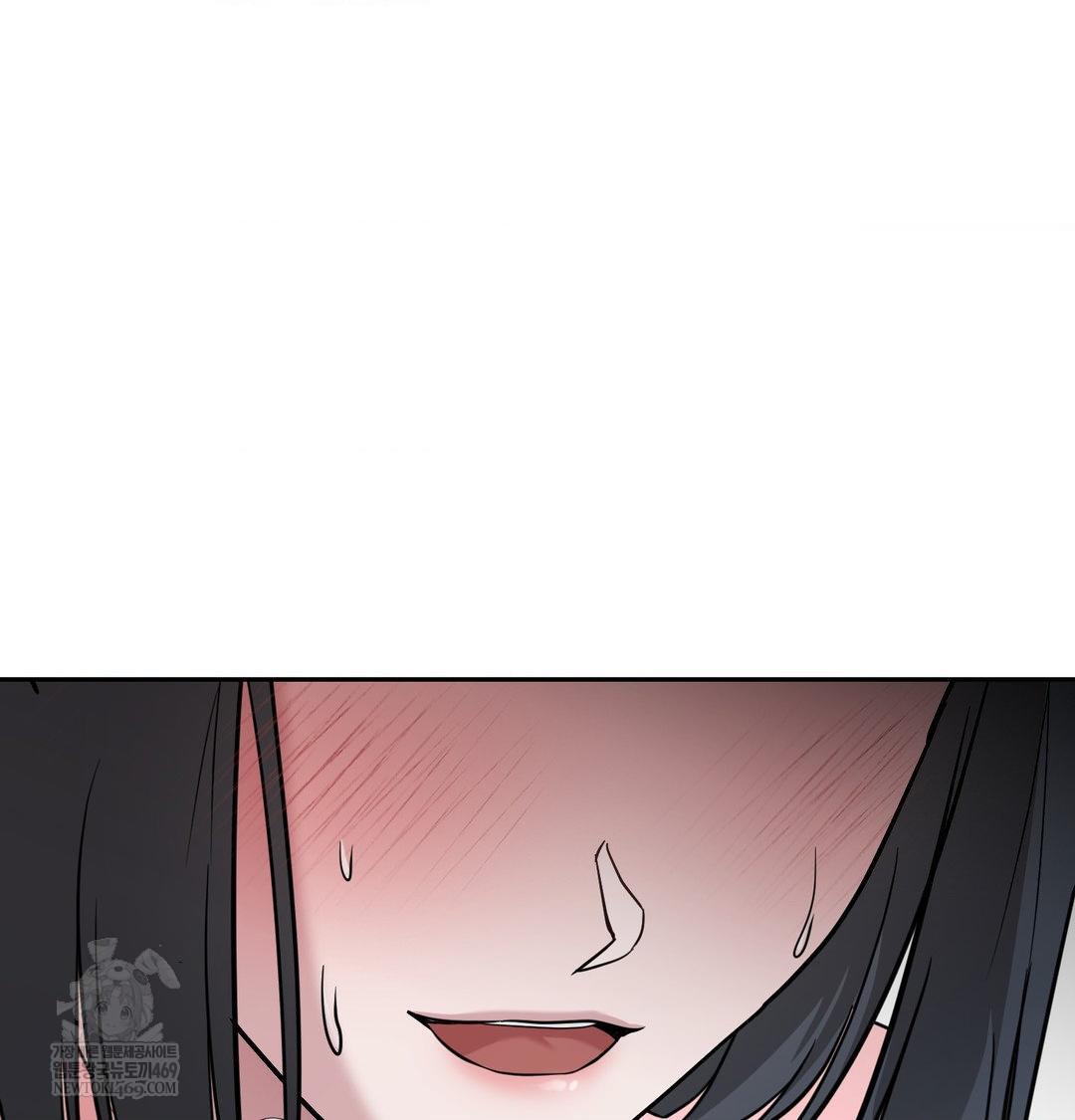 That Kind of Thing Happened Raw Chapter 35 - Page 17